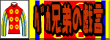 �s�j�n��y������